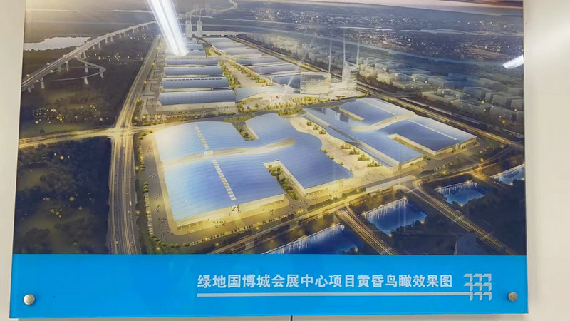 工程案例（济南国际博览城会展中心）